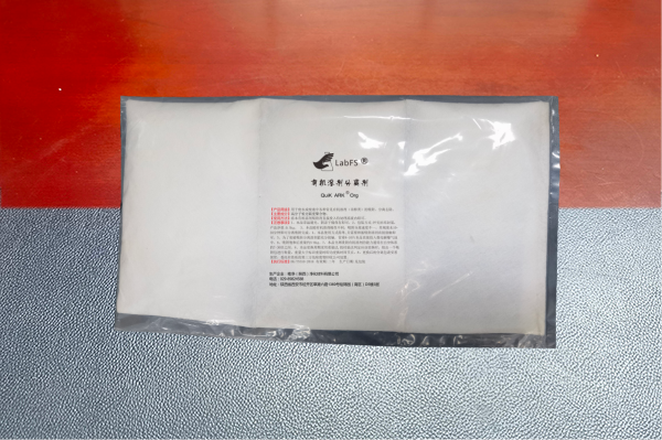 有机溶剂分离剂-Org